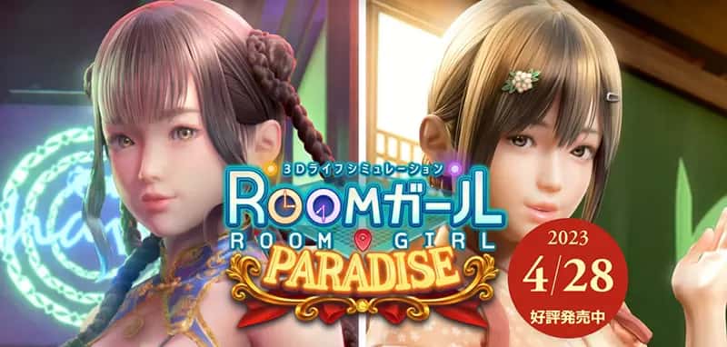 illusion|i社中国全息投影